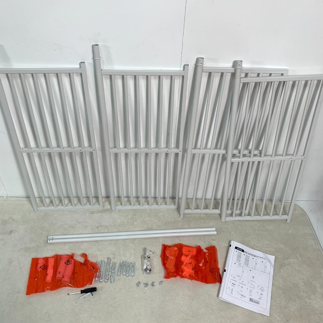 訳あり商品　ペットゲート ペットドア ペットフェンス 1487-160