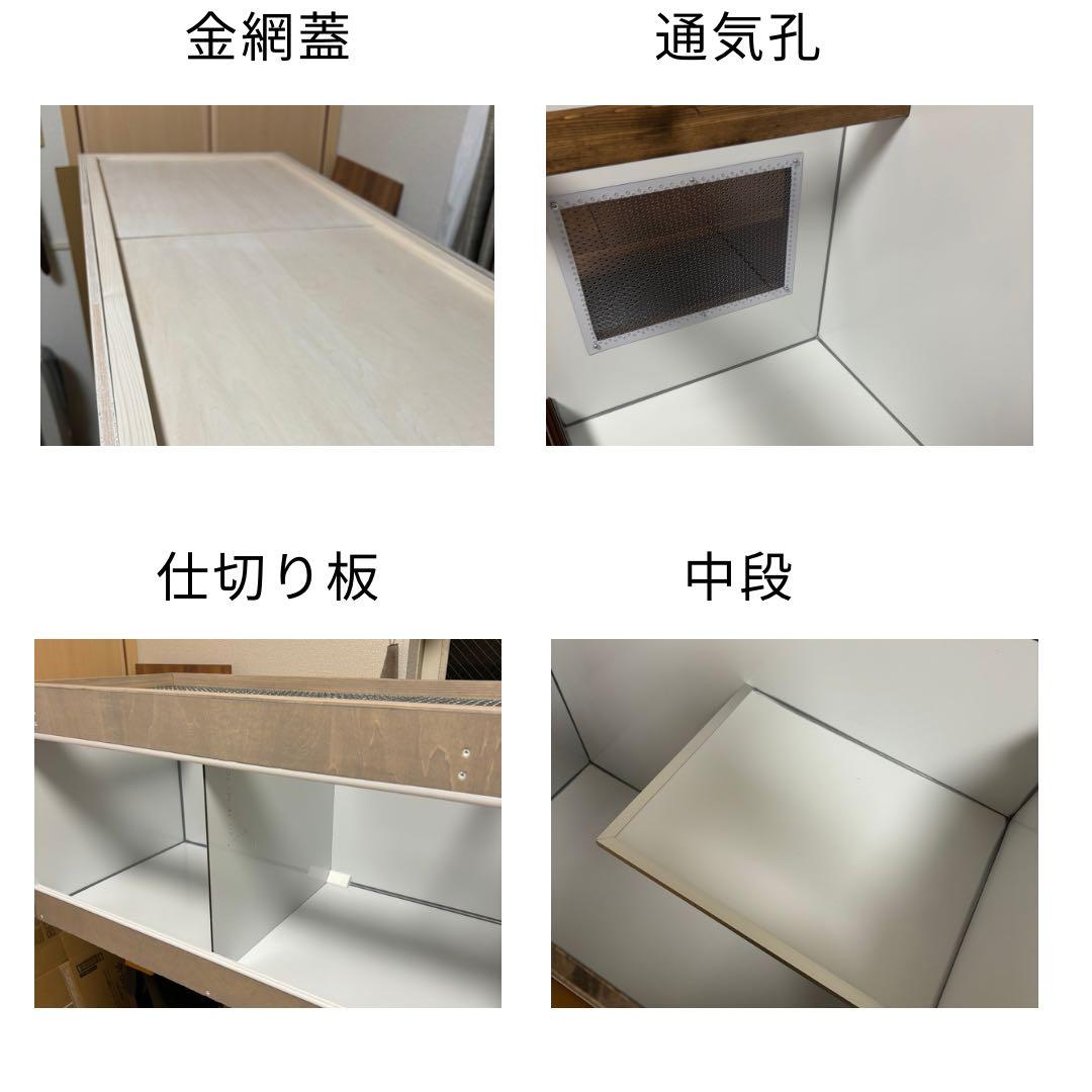 ☆カズヨシ☆ 【OKACAGE】爬虫類ケージ　800×400×400 防水