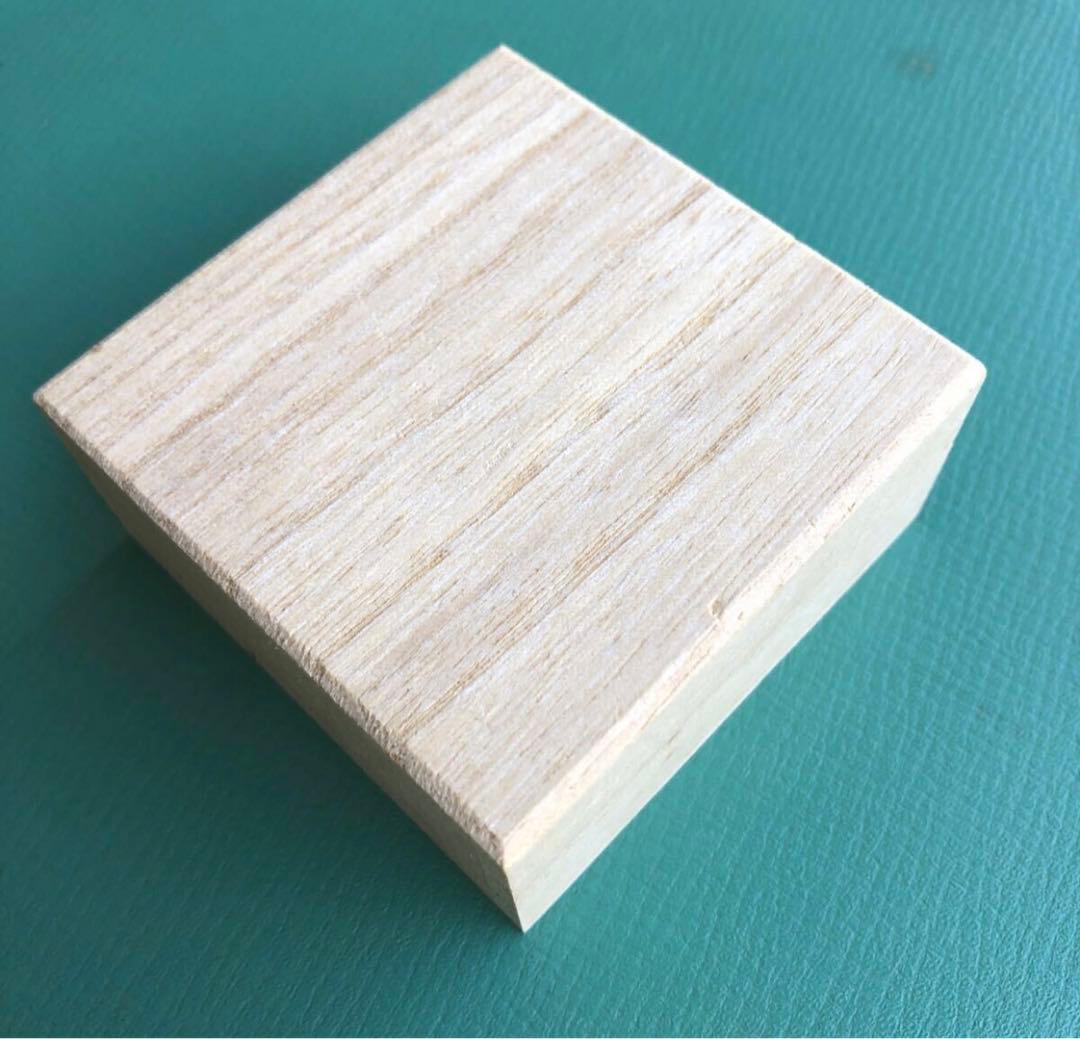 勾玉　（g）　箱付き