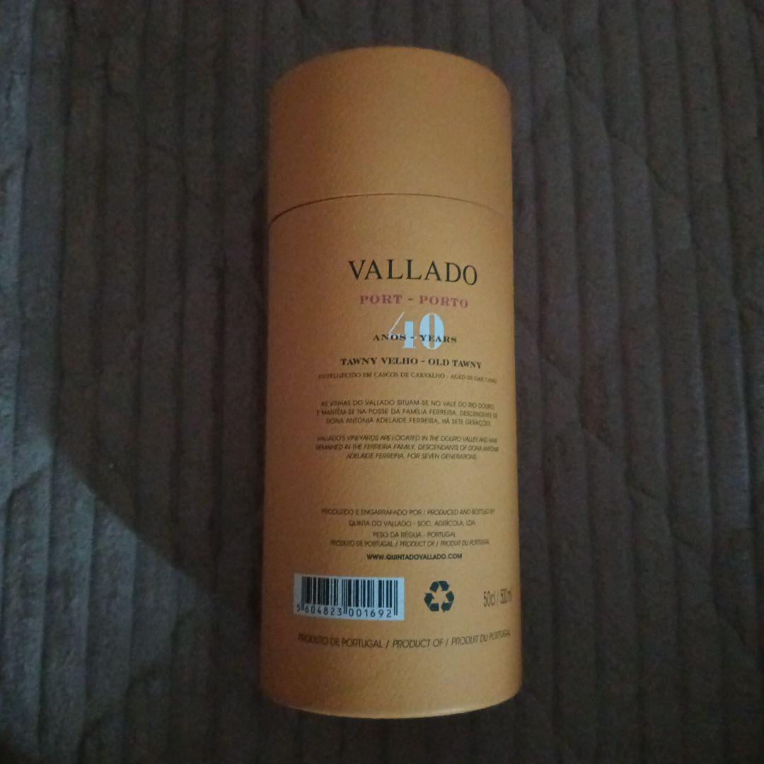ウイスキー Vallado Porto 40 Years Old Tawny