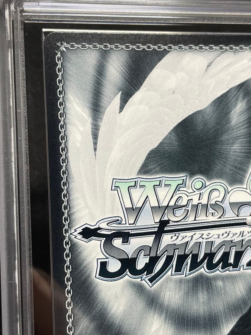 【ARS鑑定 10＋】主人公&タナトス リロード　SP 箔サイン　POP1