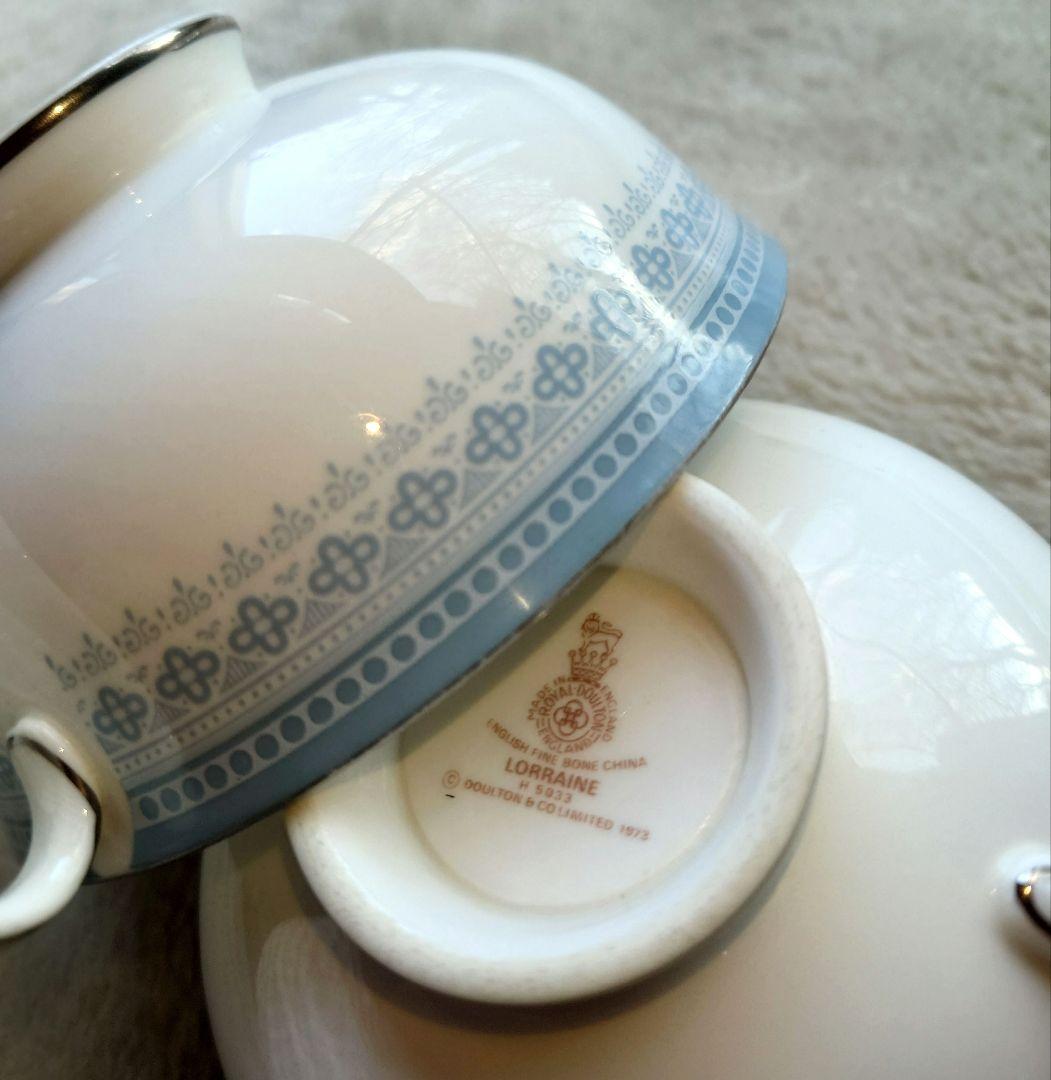オールドロイヤルドルトン　1973年イギリス製　ボーンチャイナ　スープカップ２客