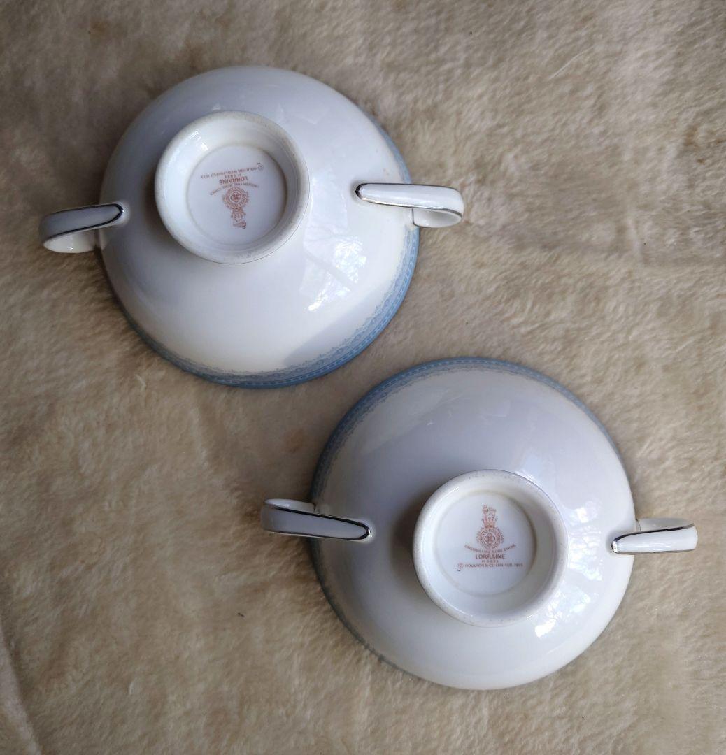 オールドロイヤルドルトン　1973年イギリス製　ボーンチャイナ　スープカップ２客