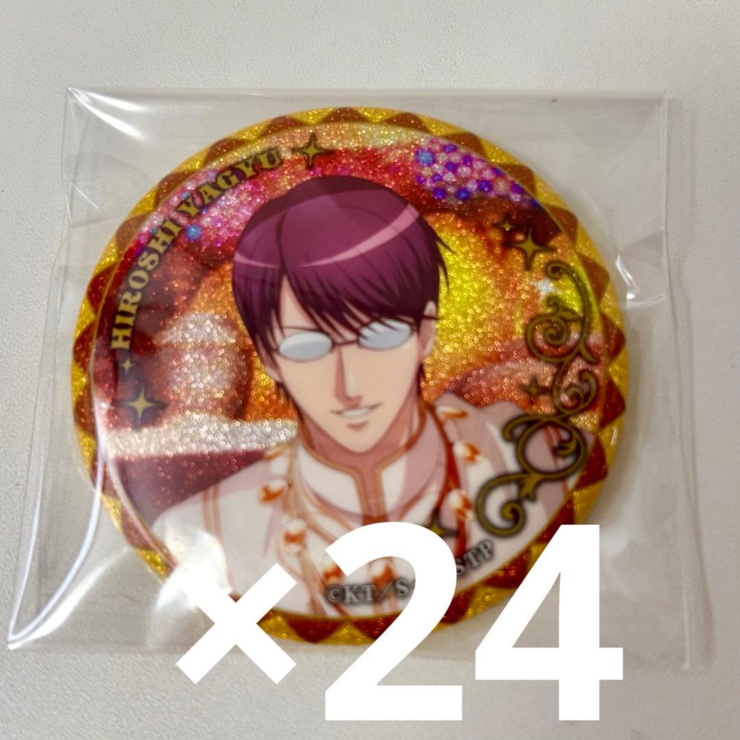 新テニスの王子様　テニプリ　テニラビ　柳生比呂士　缶バッジ　24個セット