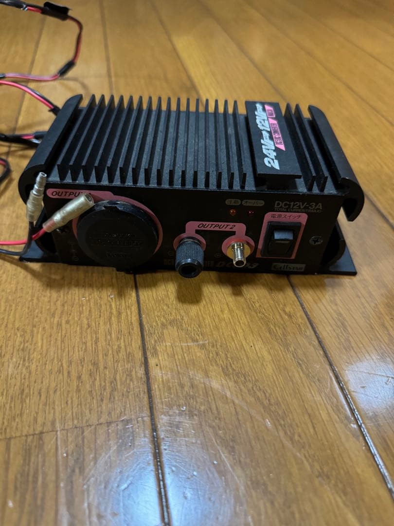 受信機 ICOM IC208 20w