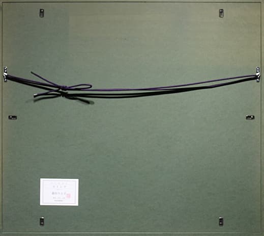 森田りえ子 【カトレヤ】 リトグラフ