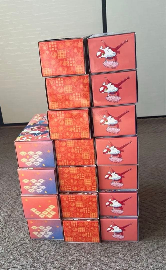 スペシャルボックス トウホク&ヒロシマ&フクオカ サプライのみ