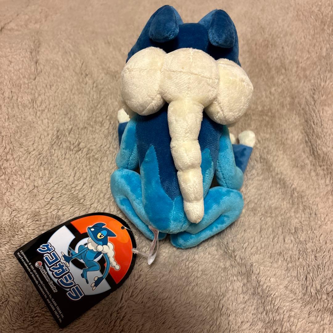 ポケモンセンター　ゲコガシラ　ぬいぐるみ