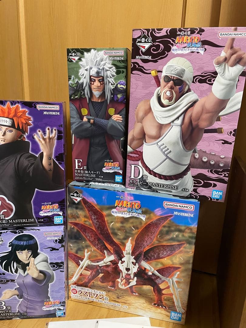 一番くじ ナルト NARUTO-ナルト- 輪廻の嘆きと平和の懸け橋 ラストワン賞