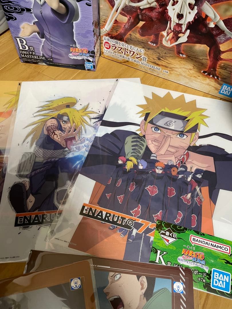 一番くじ ナルト NARUTO-ナルト- 輪廻の嘆きと平和の懸け橋 ラストワン賞