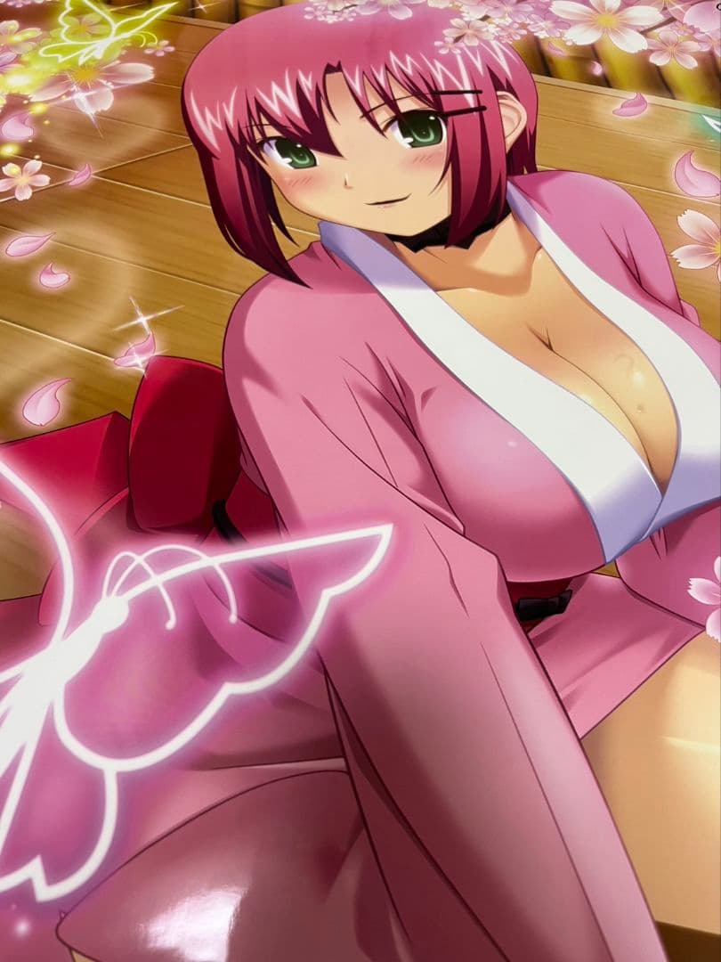 リオスパ(リオの大温泉)のポスター