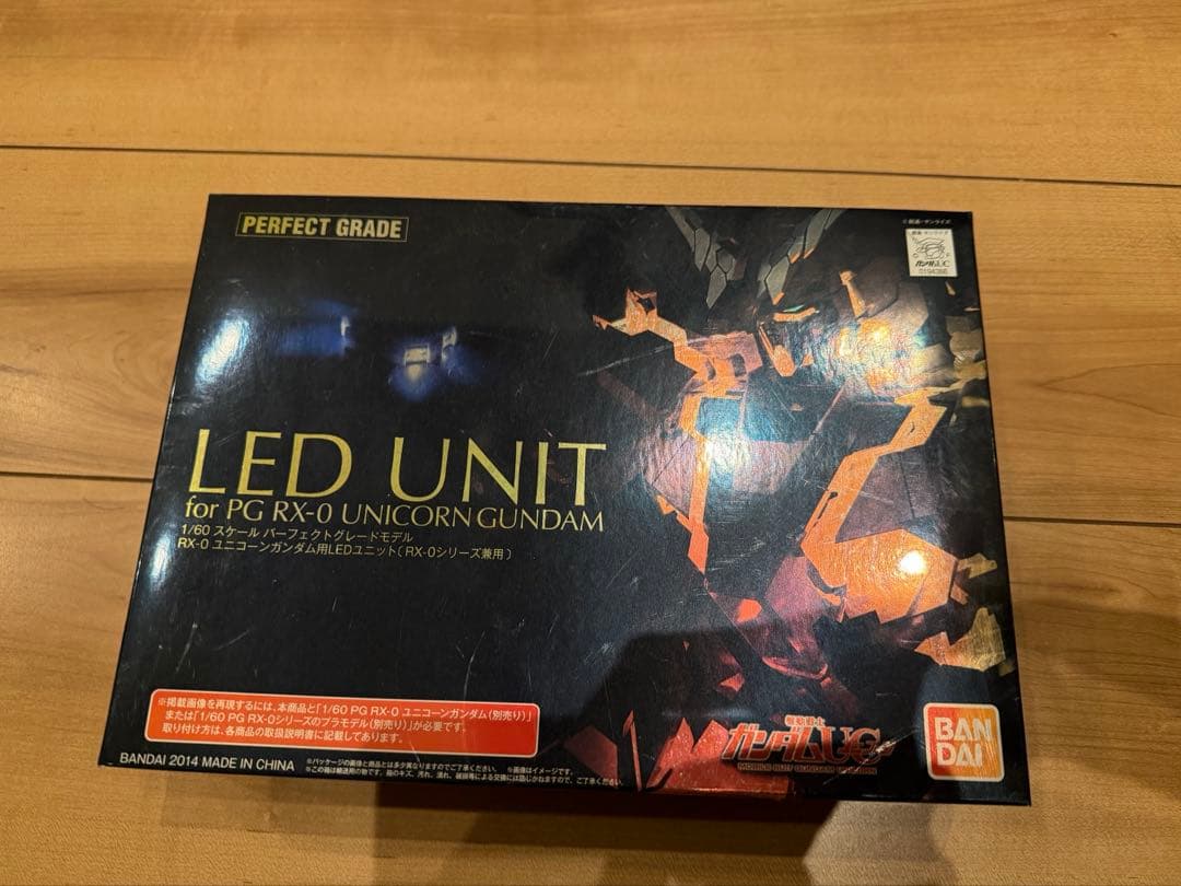PG 1 / 60 ユニコーンガンダム3号機 フェネクス パーフェクトグレード