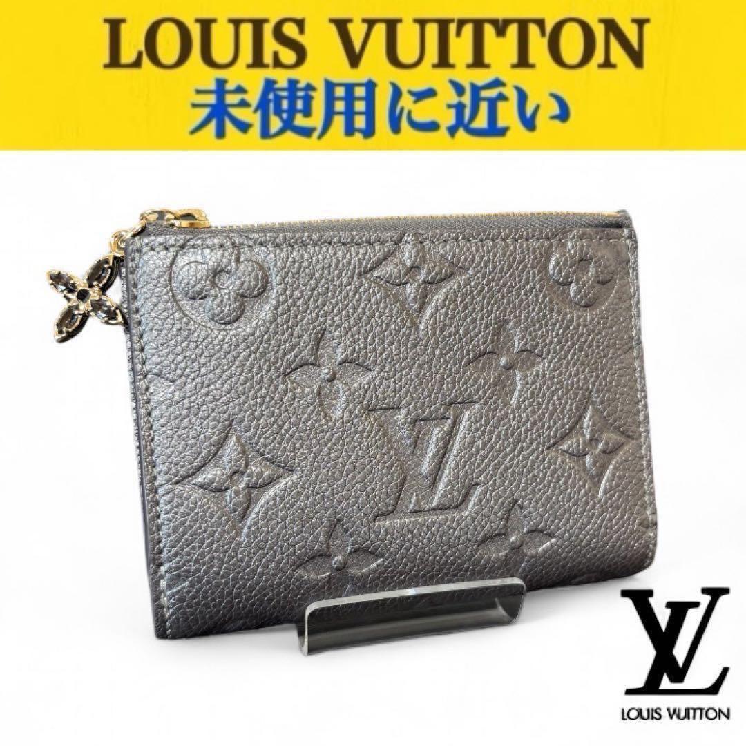 ルイヴィトン　モノグラム アンプラント ポルトフォイユ・リサ