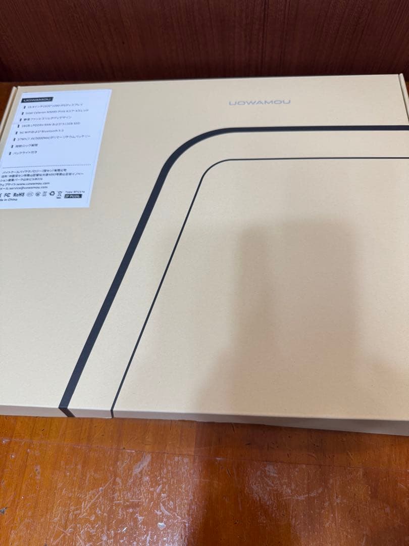 ★お値下げ　ノートパソコン　Office 15.6型　 Win11 Pro