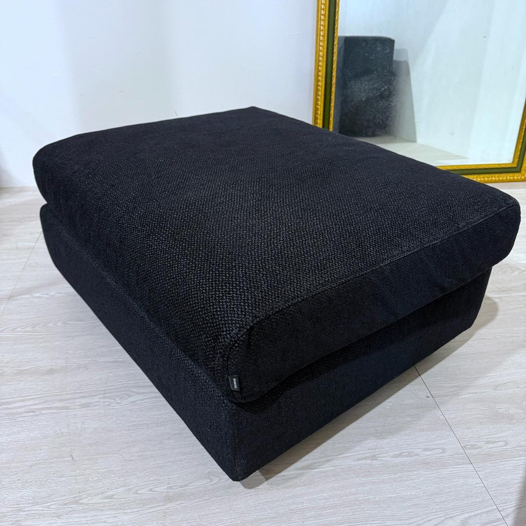 カリモク　ドマーニ　エクセルライフ　オットマン