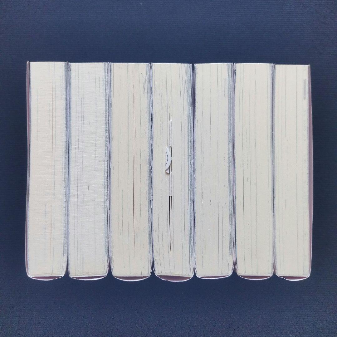 小説「白豚貴族ですが前世の記憶が生えたのでひよこな弟育てます」全14冊セット