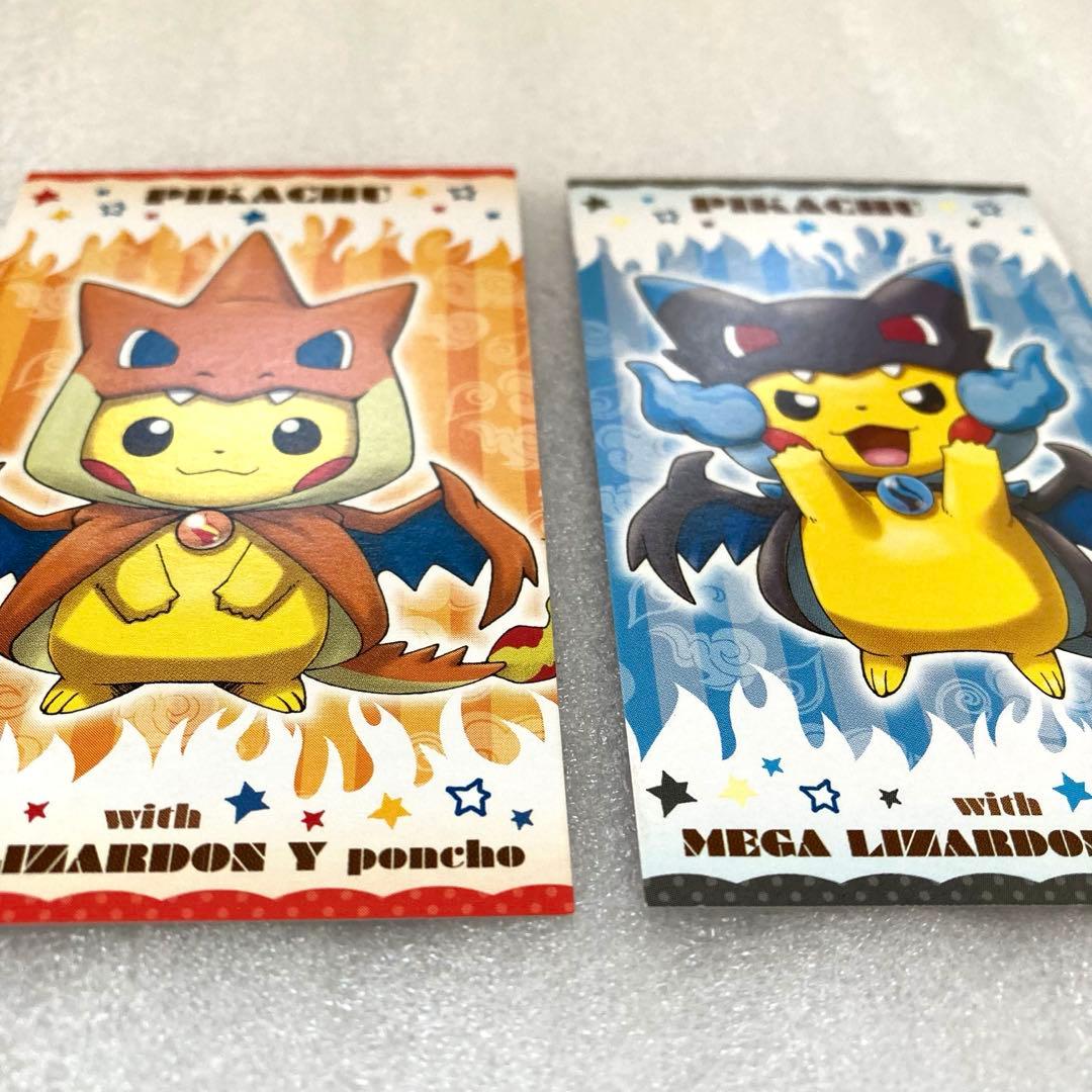 ポケモンセンター ポンチョを着たピカチュウ 名刺カード メガリザードンX Y