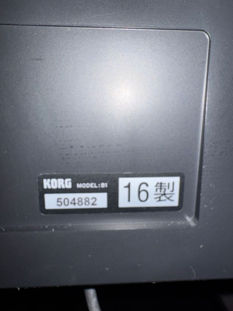 電子ピアノ　若干難あり　KORG