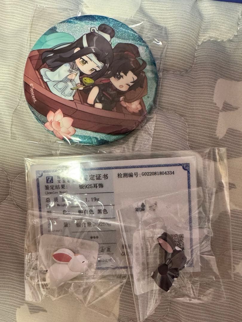 魔道祖師 蓮塢舟行 フィギュアセット 魏無羨 藍忘機