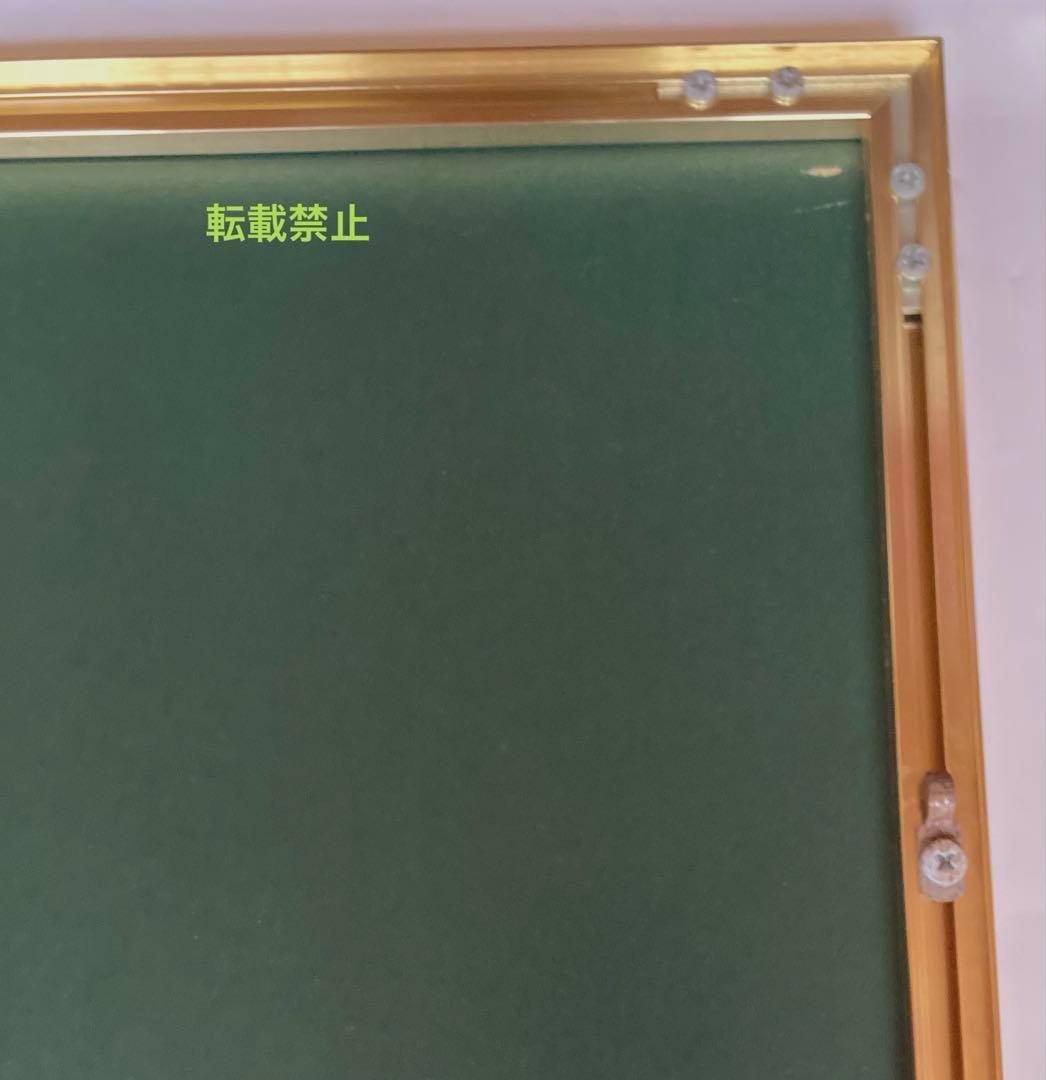 高野　譲　着色リトグラフ「オスロノルウェイ」