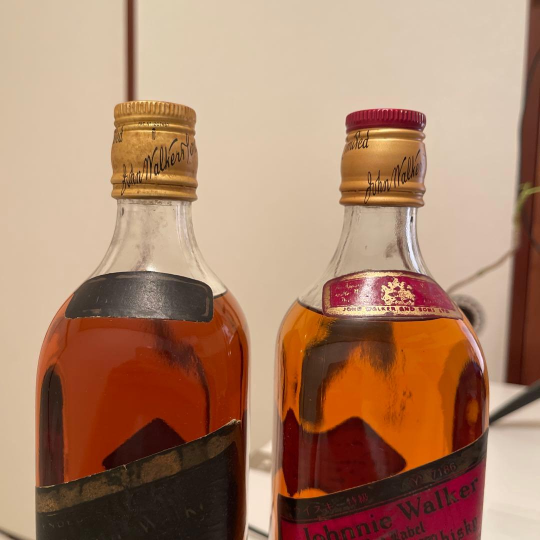 ジョニーウォーカー 特級　ブラック　レッド　70年代 白紋章