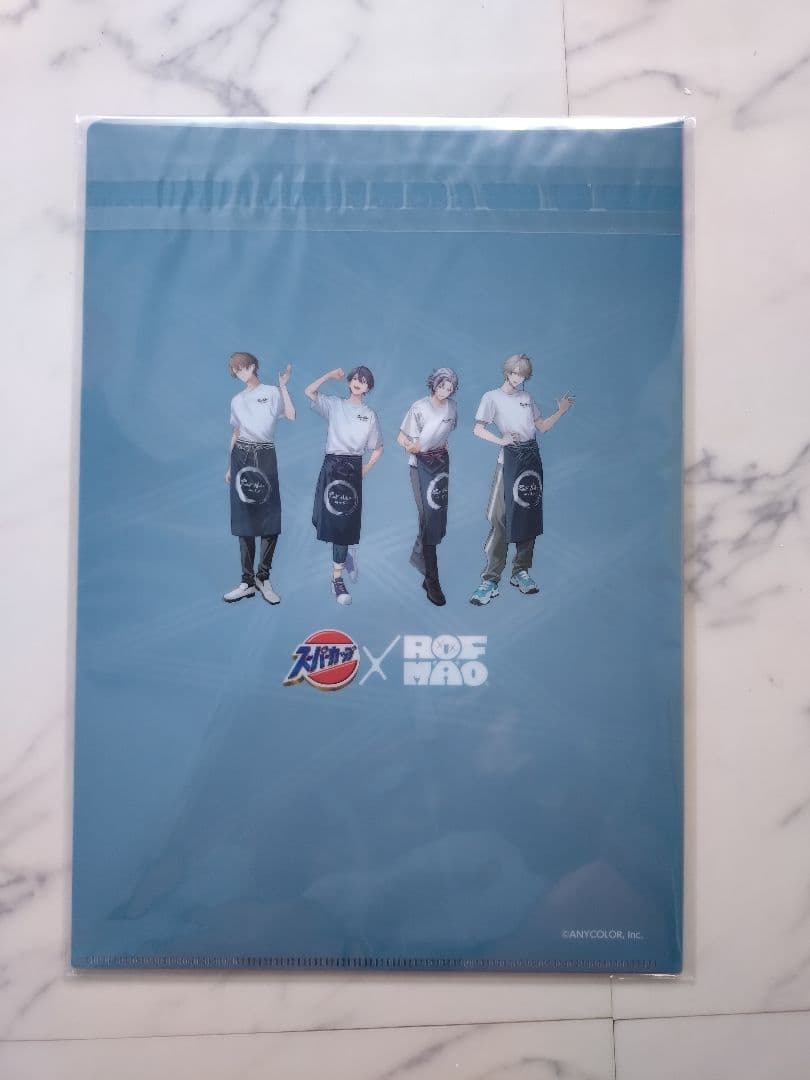 スーパーカップ×rof-mao オリジナルクリアファイル ４種セット 未開封
