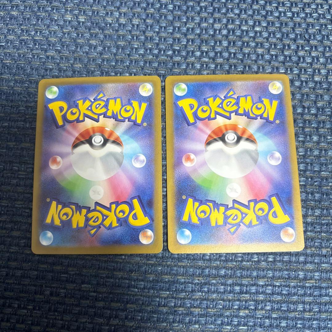 ポケモンカード ニャースEX SAR ユカリSR 新品セットです。