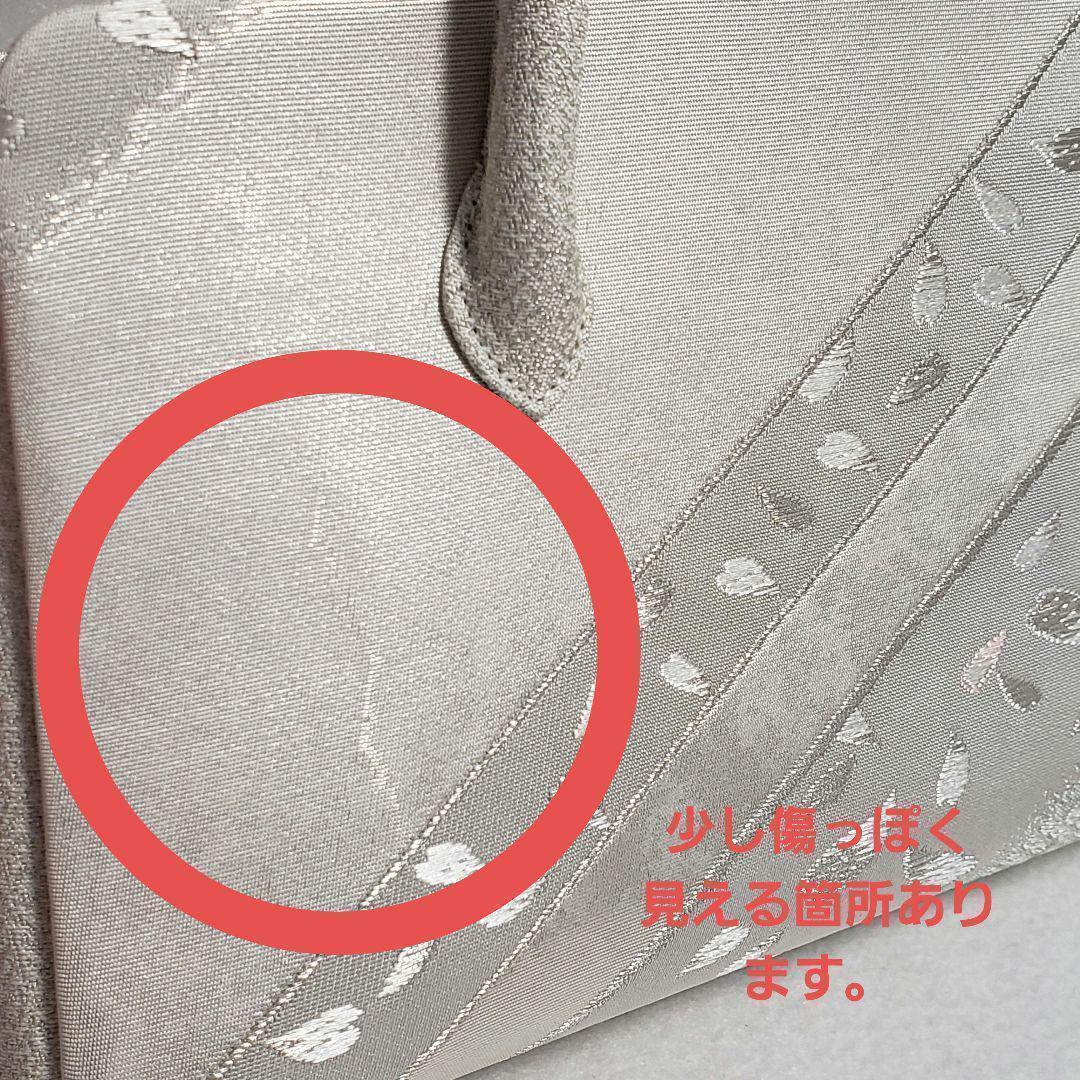 (9211)新品 利休バッグ 日本製 西陣織 帯地 和装用 あおりバッグ