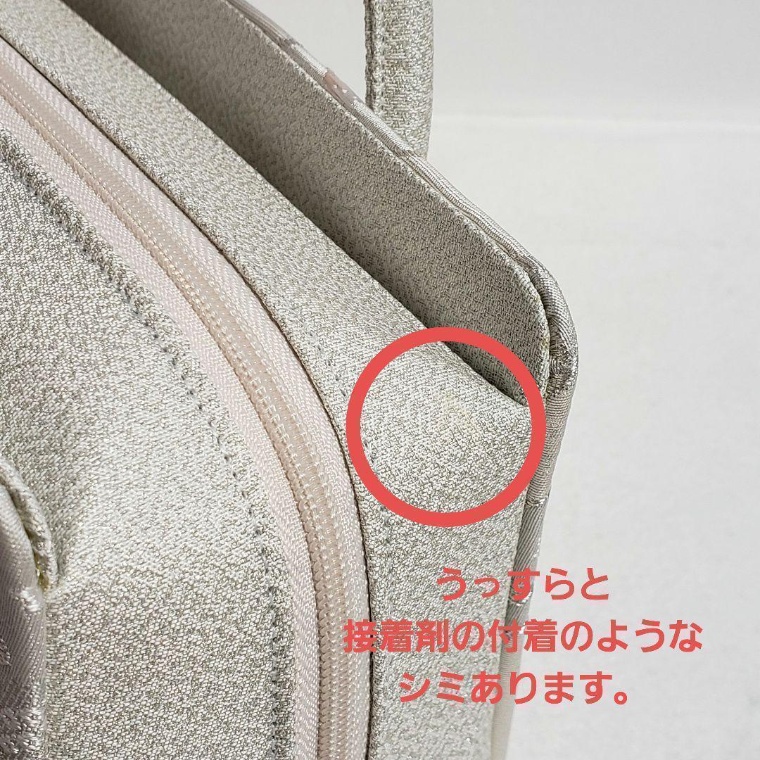 (9211)新品 利休バッグ 日本製 西陣織 帯地 和装用 あおりバッグ