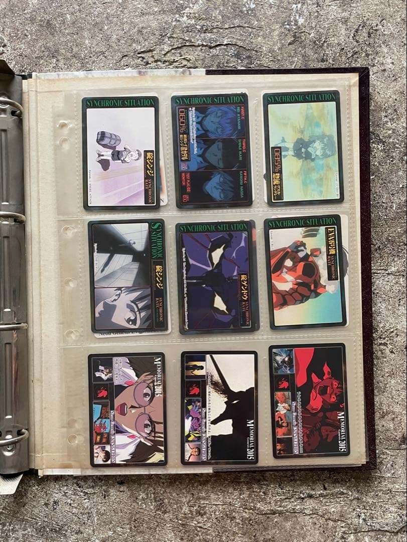 人類補完計画 エヴァンゲリオン　カード集 87枚