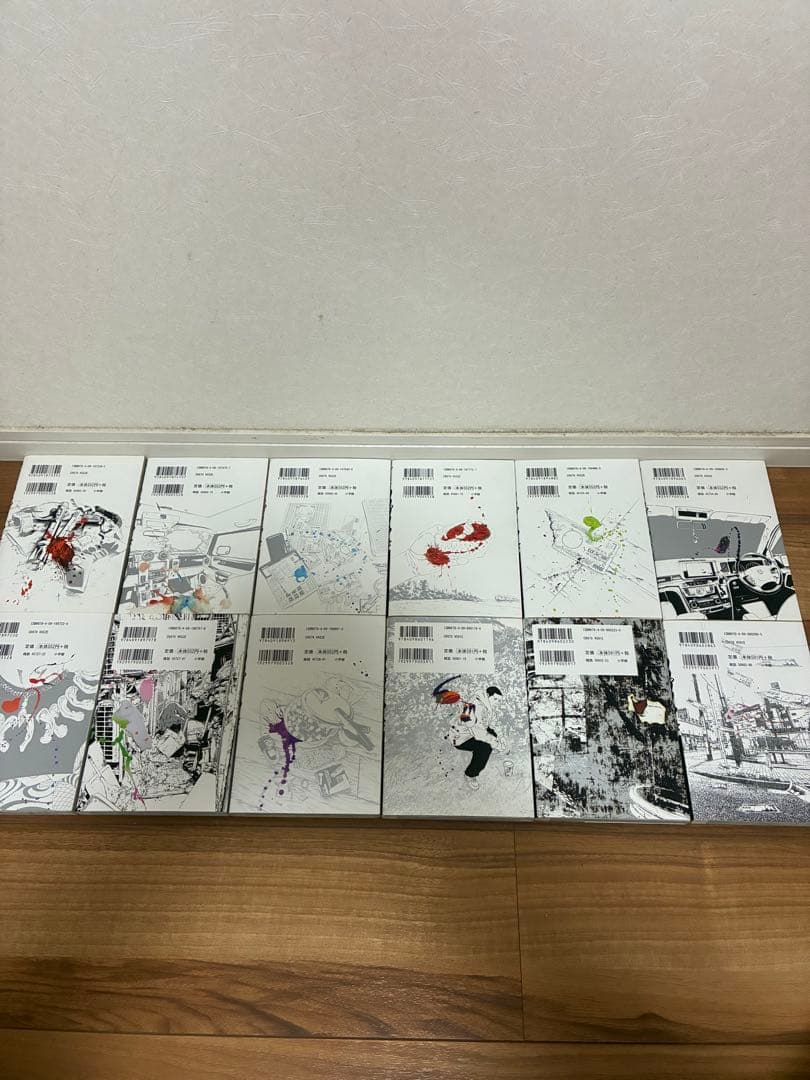 闇金ウシジマくん 全巻セットセット 46冊 他5冊 全51冊（講談社）中古漫画