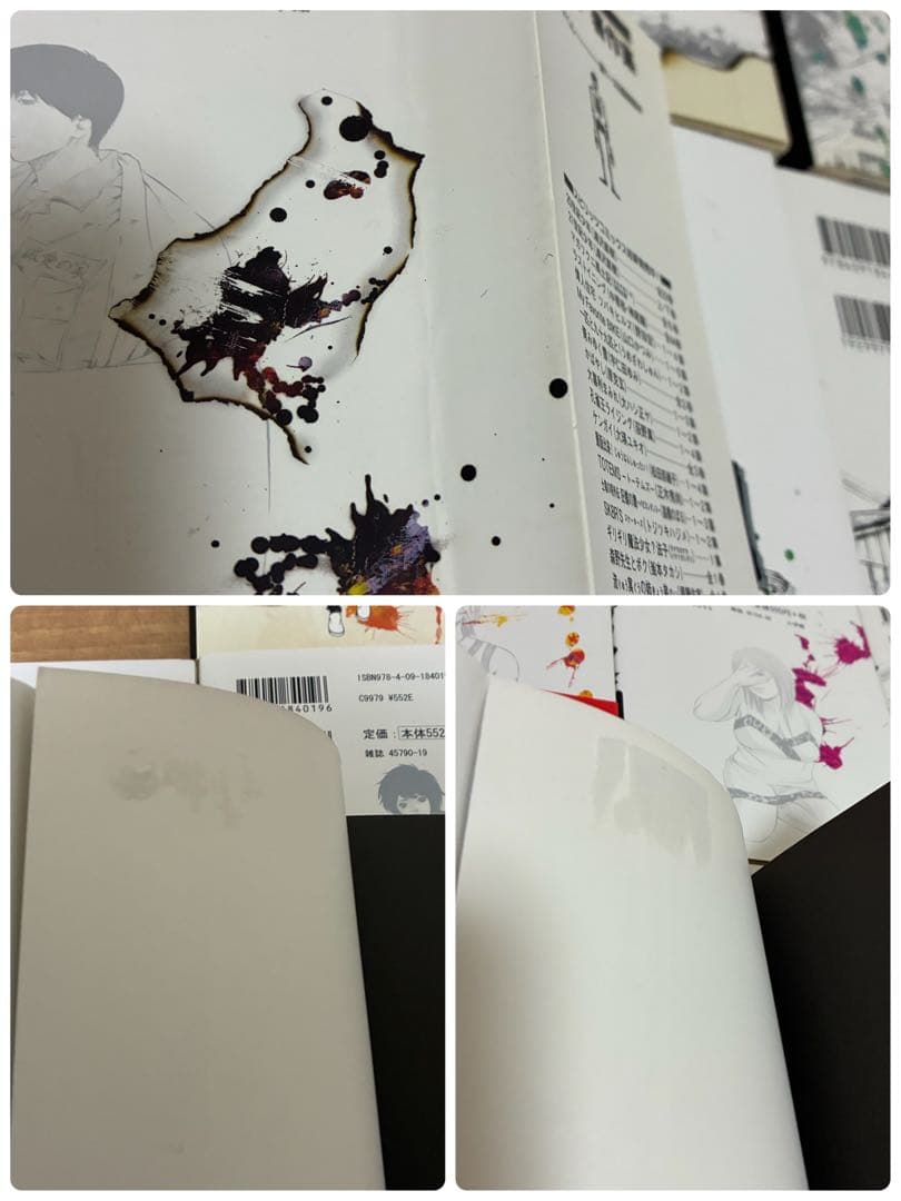 闇金ウシジマくん 全巻セットセット 46冊 他5冊 全51冊（講談社）中古漫画