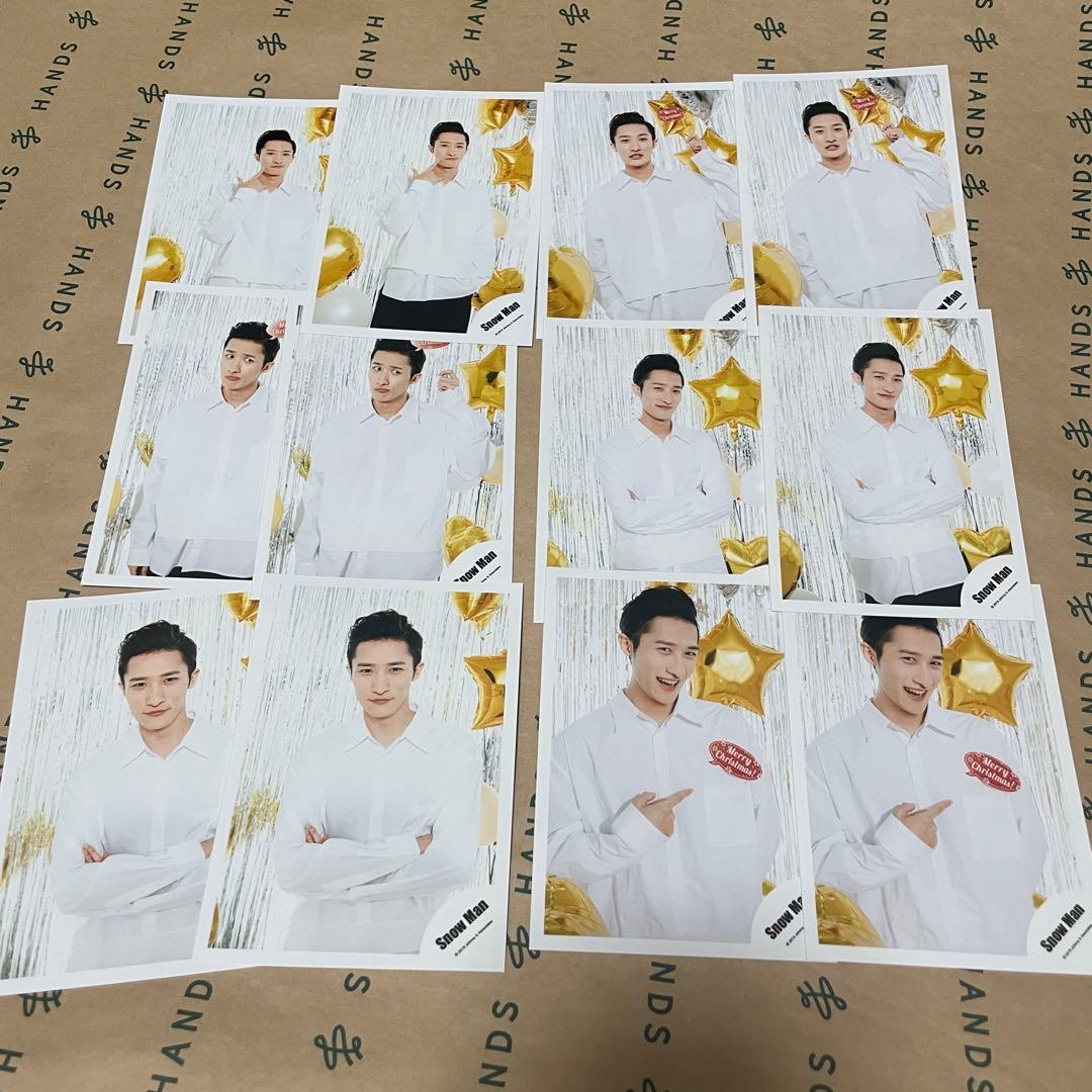 120枚　Man 岩本照　公式写真　まとめ売り　オフショ