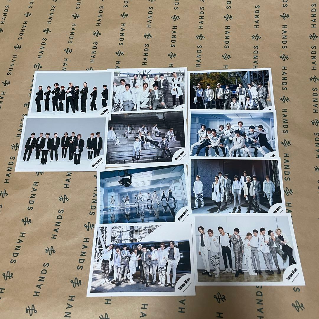 120枚　Man 岩本照　公式写真　まとめ売り　オフショ