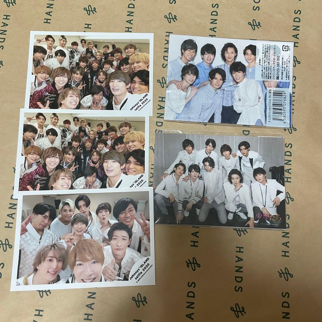 120枚　Man 岩本照　公式写真　まとめ売り　オフショ