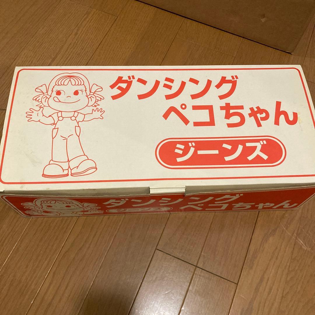不二家　ダンシングペコちゃん　人形　ジーンズ　未使用