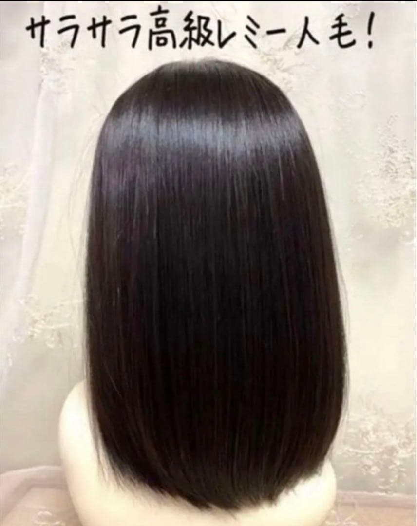 高級レミー人毛100% 自然な黒S フルウィッグリアルスキン医療用