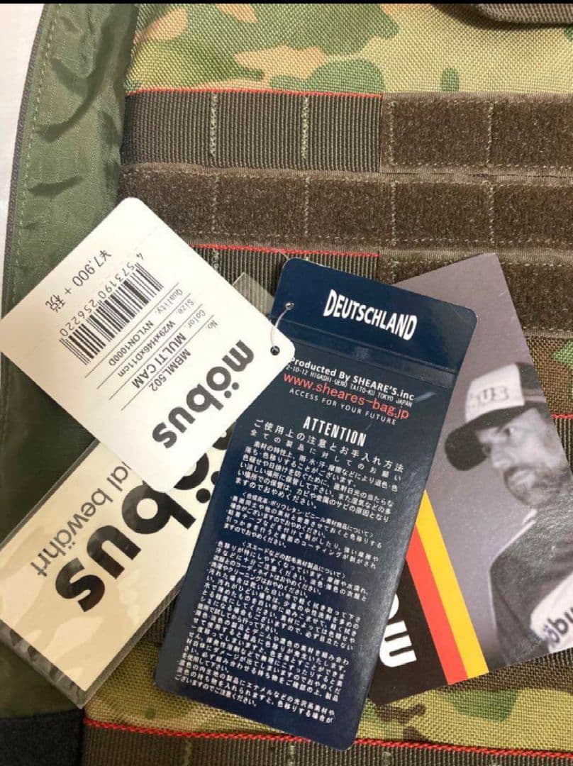 möbusバッグパック リュック 新品 未使用