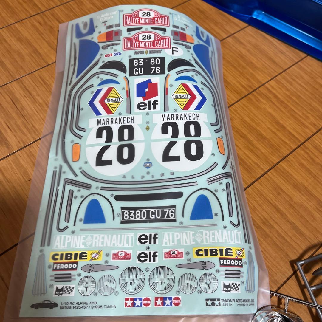 限定　タミヤ　アルピーヌA110　塗装済み　ブルーデカール付き