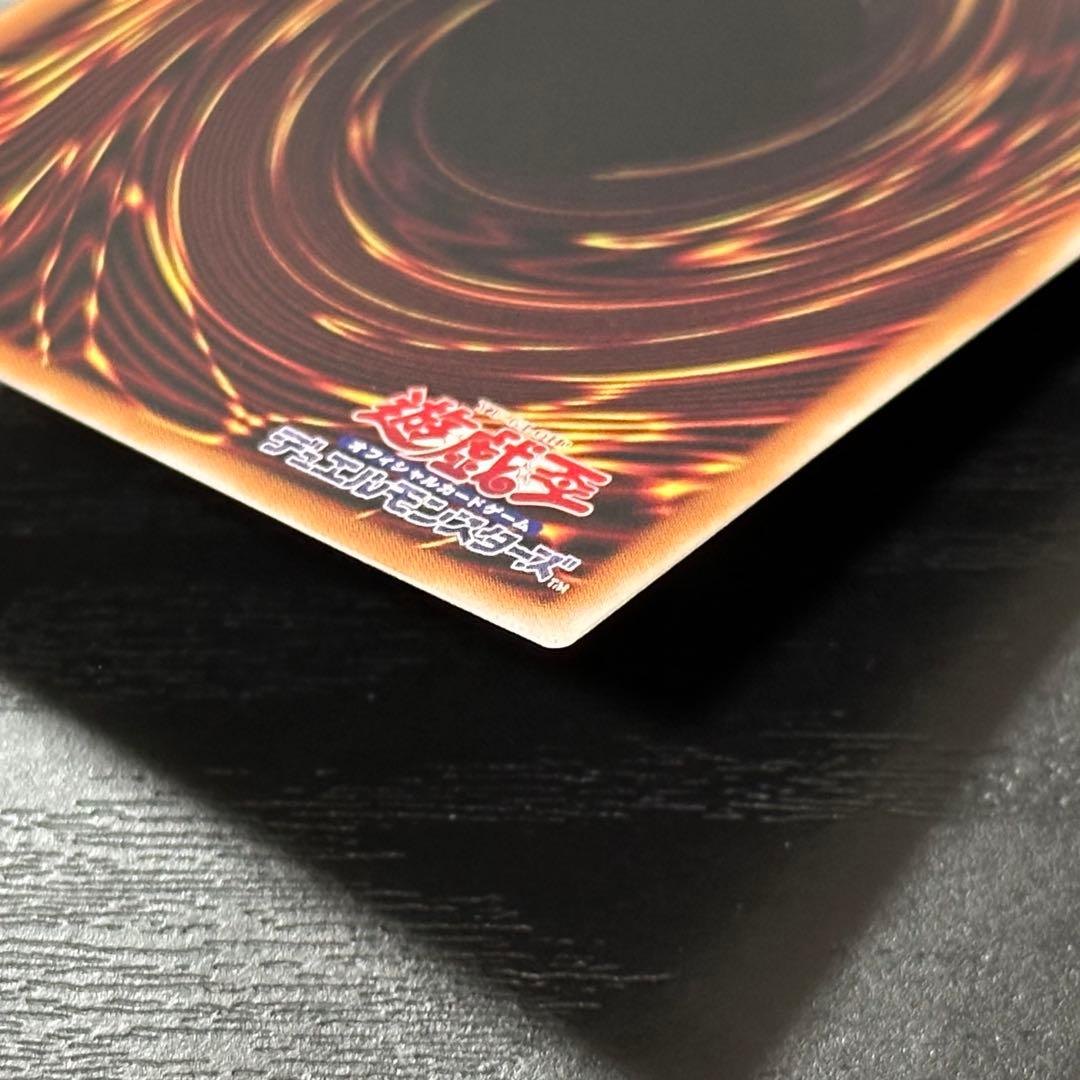 遊戯王 増殖するG 25th