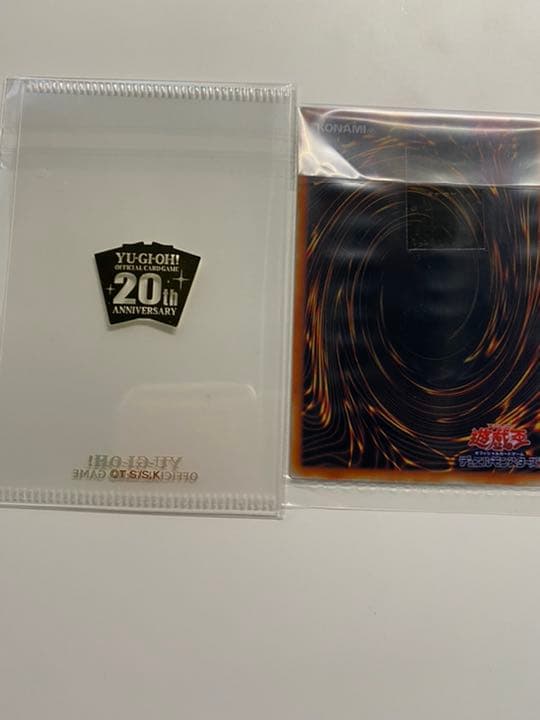 【未開封】ステンレス製　青眼の白龍　ブルーアイズホワイトドラゴン