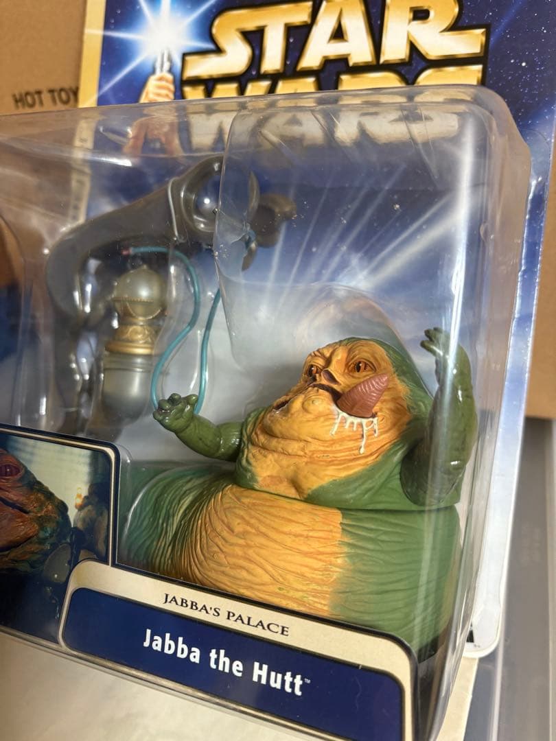 スターウォーズ　ウルトラフィギュア　ジャバザハット　ジャバズパレス　セット