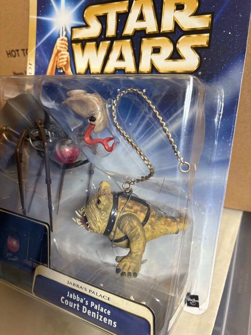 スターウォーズ　ウルトラフィギュア　ジャバザハット　ジャバズパレス　セット