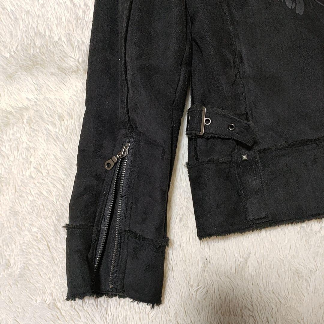 archive Midas fur jacket skull y2k お兄系