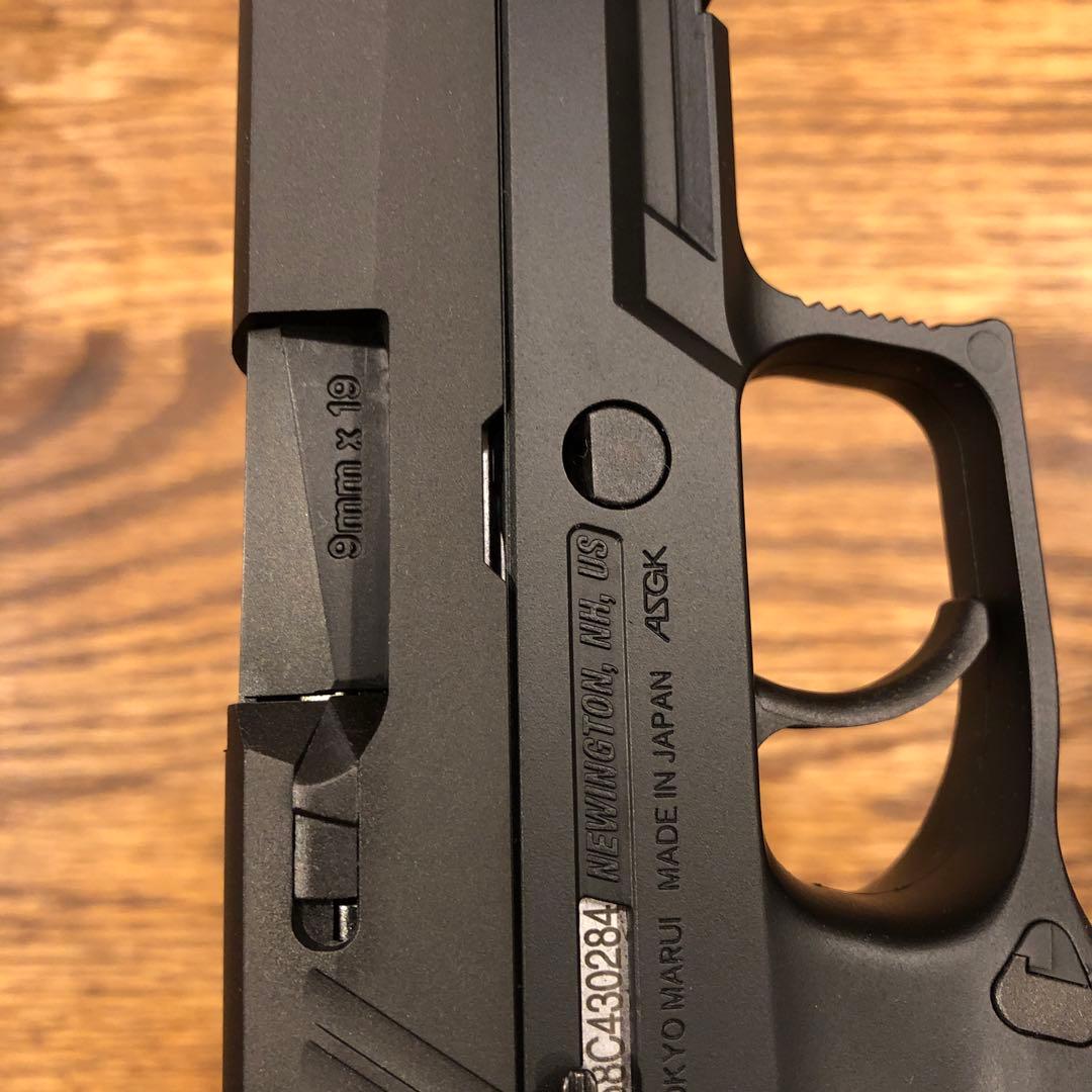 東京マルイ P320 フルサイズ ガスブローバック 超美品 32連マガジン付き