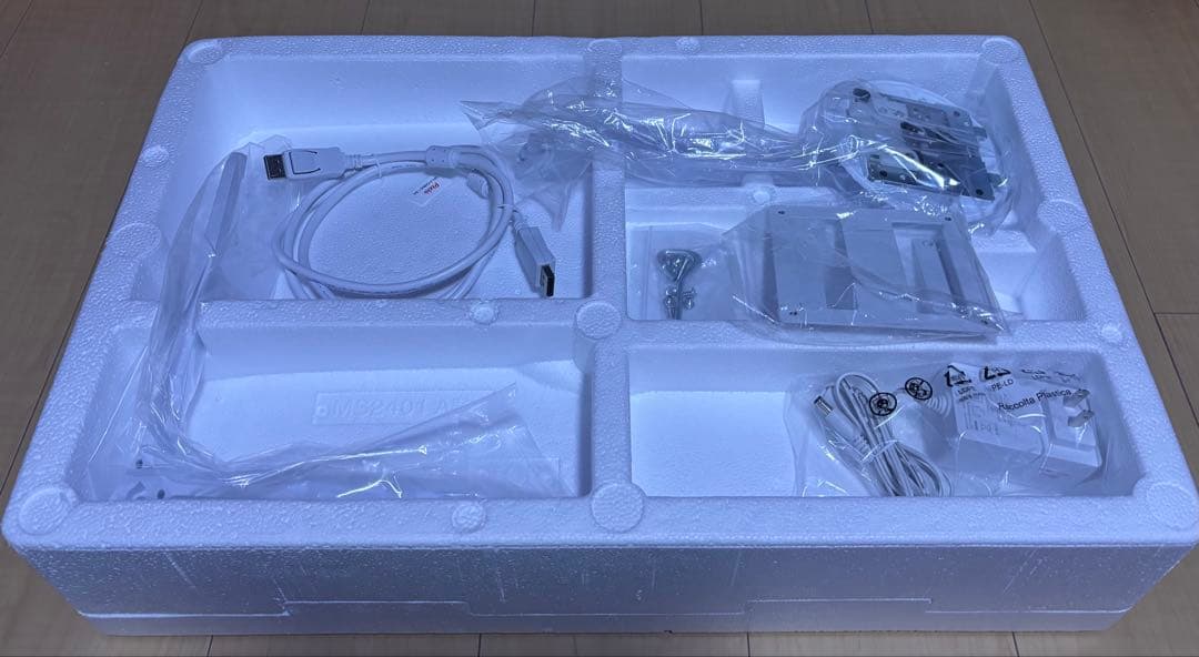 pixio ピクシオ モニター ゲーミングモニター 200Hz ホワイト