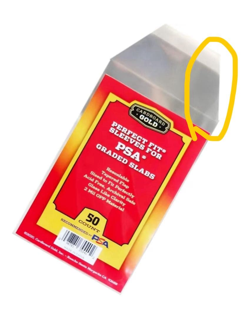 【PSA10】リーリエの決心　SAR 091/063