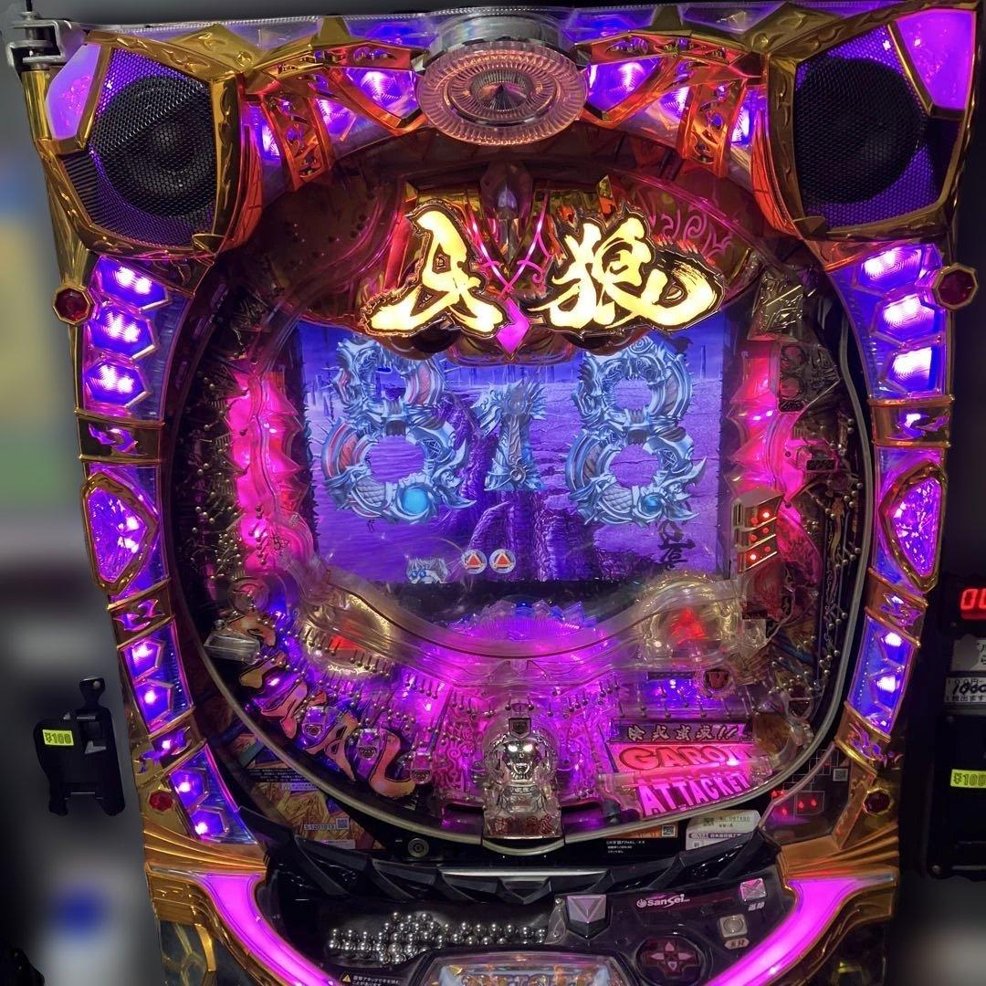 CRパチンコ実機　牙狼ファイナル1/399