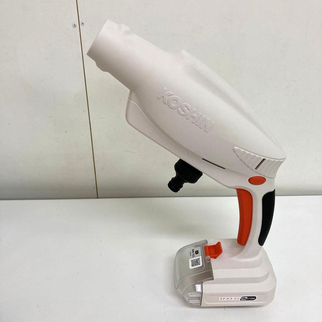 A292-4 KOSHIN SJC-1820　洗浄機 ガンタイプ