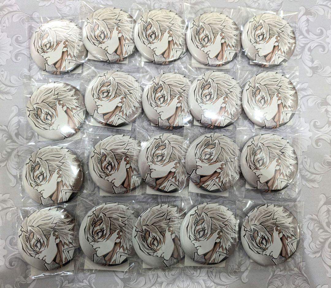 鬼滅の刃 不死川実弥 缶バッジ まとめ売り